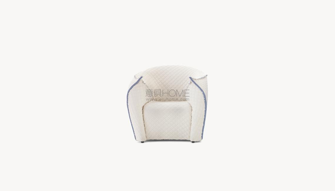 Panna Chair 休闲椅